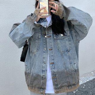 Gradient Oversized Denim Jacket