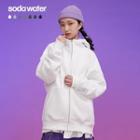 Brushed-fleece Loose Hoodie In 7 Colors