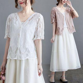 Short-sleeve V-neck Light Jacket