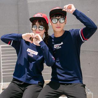 Couple Matching Printed Pullover / Lettering Sweatpants