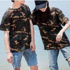 Couple Matching Camo Short-sleeve T-shirt
