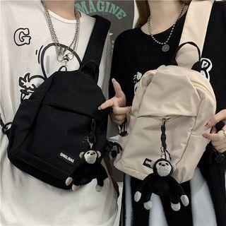 Couple Matching Plain Zip Sling Bag
