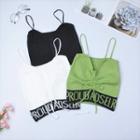 Lettering Drawstring Knit Camisole
