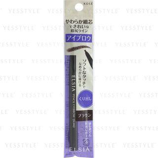 Kose - Elsia Pencil Eyebrow (slim) (#br300) 0.05g
