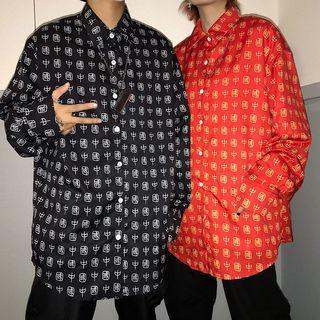 Couple Matching Chinese Characters Shirt
