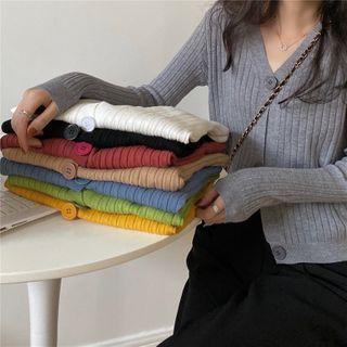 Plain V-neck Cardigan - 8 Colors