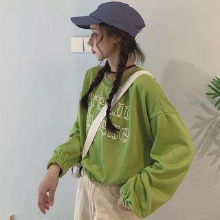 Long Sleeve Letter Printed Cropped Sweatshirt