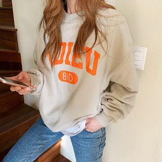 Letter Print Fleece Lined Sweatshirt  Beige - One Size