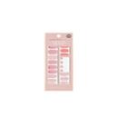 Missha - Dashing Diva Gloss Gel Nail Strip - 5 Types #11 Peach Ball
