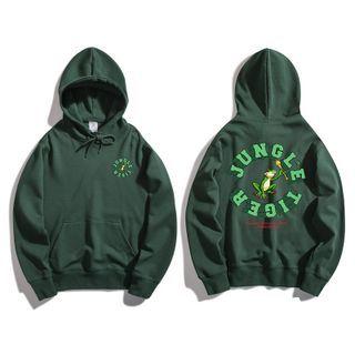 Frog Print Hoodie (various Designs)