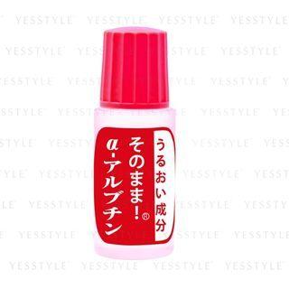 Refletall - Arbutin Serum 10ml