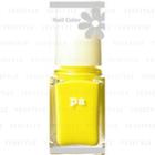 Dear Laura - Nail Color (#a35) 6ml