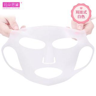 Reusable Silicone Mask Cover