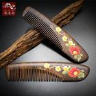 Print Wooden Hair Comb As Shown In Figure - 17x4x1.1cm