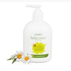 O'sum - Bebe Lotion 250ml 250ml