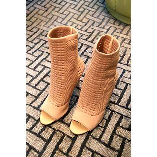 Perforated Knit Ankle Pumps