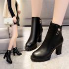 Chunky Heel Ankle Boot