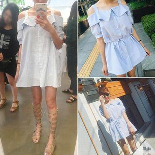 Striped Off Shoulder Short Sleeve Dress