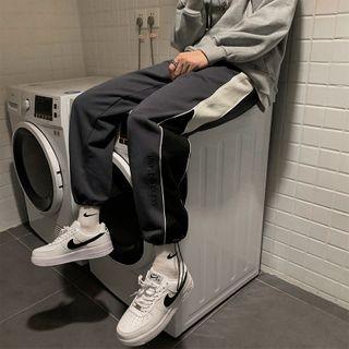 Contrast Color Drawstring-cuff Sweatpants