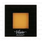 Kose - Visee Avant Single Eye Color (#024 Mustard) 1g