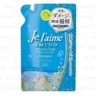 Kose - Je L'aime Amino Amazing Sleek Moist & Smooth Shampoo (refill) 400ml