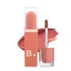 Banila Co - Velvet Blurred Lip - 10 Colors #be01 Milk Tea Filter