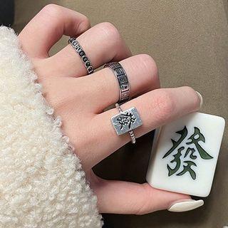 Mahjong Open Ring / Chinese Open Ring / Set (various Designs)