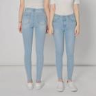 Fray-hem Washed Skinny Jeans (petite/tall)