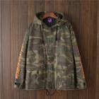 Lettering Hooded Camouflage Jacket