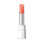 Rmk - Irresistible Glow Lips (#ex-07 Nude Coral) 1 Pc