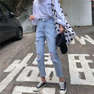 Letter Ripped Cropped Jeans