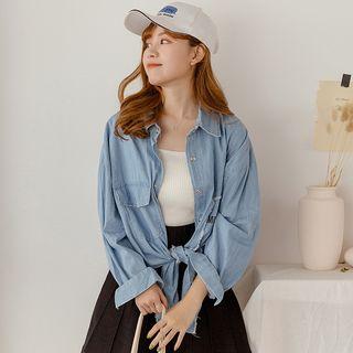 Fray-hem Lettering Shirt