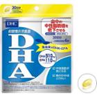 Fish Oil Dha Capsules 120 Capsules (30-day Supply)