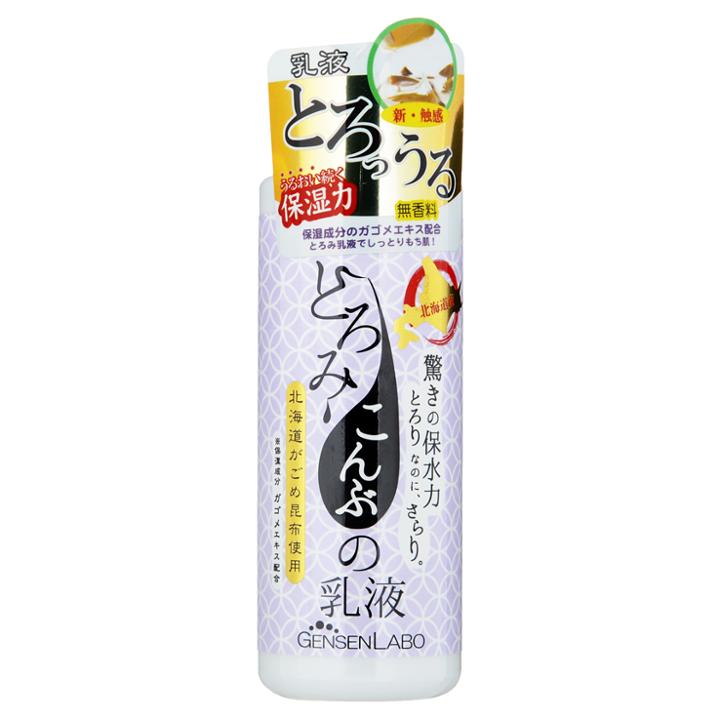 Sun Smile - Pure Smile Gensen Labo Toromi Konbu Milk Lotion 150ml
