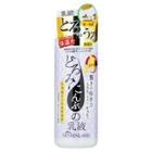 Sun Smile - Pure Smile Gensen Labo Toromi Konbu Milk Lotion 150ml