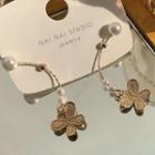 Faux Pearl Alloy Butterfly Dangle Earring 1 Pair - Silver Steel Earring - Gold - One Size