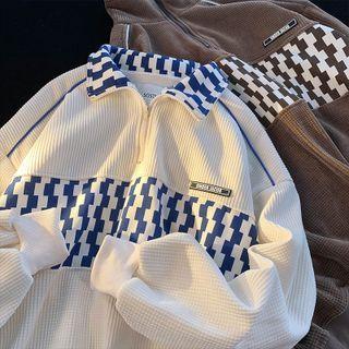 Printed Ruffle Zip Front Sweatshirt