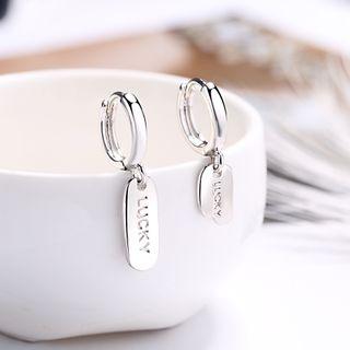 Non-matching Alloy Lettering Dangle Earring 1 Pair - Copper & Platinum Plating - One Size