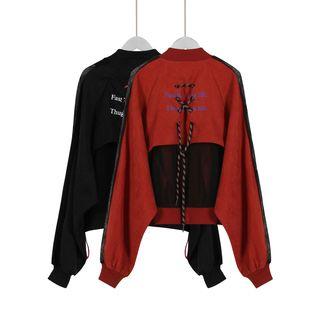 Lettering Tie-back Baseball Jacket