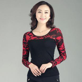 Long-sleeved Printed T-shirt