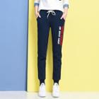 Drawstring Gather-cuff Lettering Sweatpants