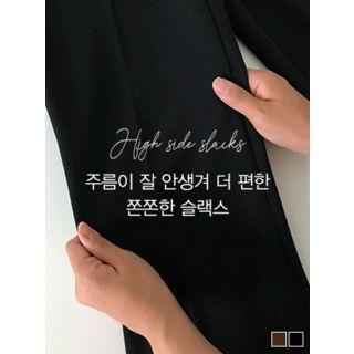 Zip-side Wide Straight-cut Dress Pants