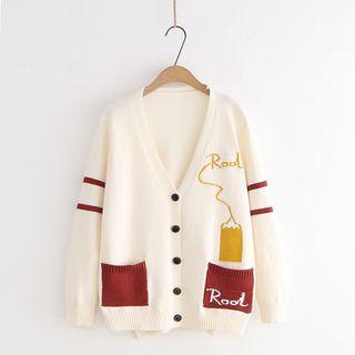 Cotrast Panel Cardigan