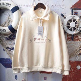 Japanese Character Print Half-zip Sweatshirt
