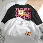 Cartoon Tiger Print Short-sleeve T-shirt