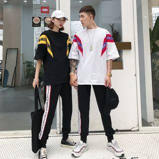 Couple Matching Contrast Letter Trim T-shirt / Sweatpants