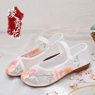 Embroidered Mesh Frog-button Mary Jane Flats