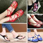 Embroidered Sandals (various Designs)