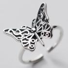 925 Sterling Silver Butterfly Open Ring S925 Silver Ring - One Size