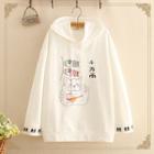 Fortune Cat Long-sleeve Hooded Sweater